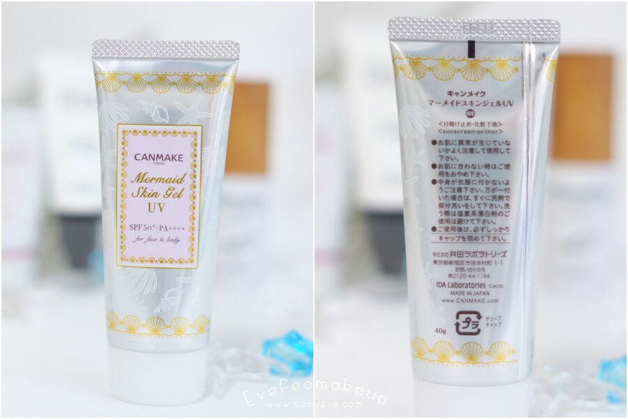 Canmake,Mermaid Skin Gel UV SPF 50+ / PA++++,กันแดดเนื้อเจล,กันแดด Canmake,กันแดดแคนเมค,กันแดดเมอเมด,กันแดด Mermaid