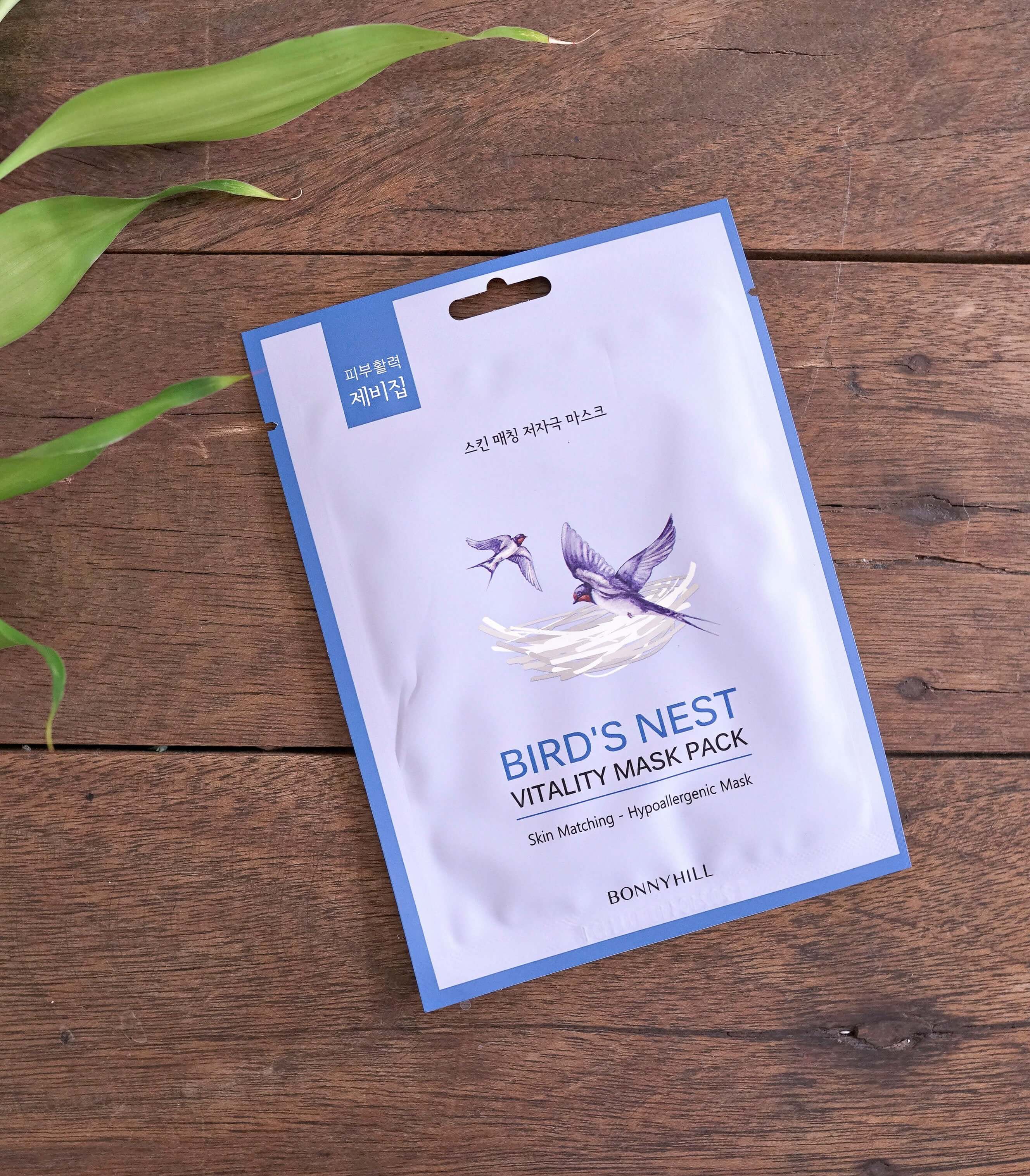 BONNYHILL,Bird's Nest Vitality Mask Pack  ,มาส์กBONNYHILL,Bird's Nest Vitality Mask Pack  รีวิว,Bird's Nest Vitality Mask Pack  ราคา.บอนนี่ฮีล
