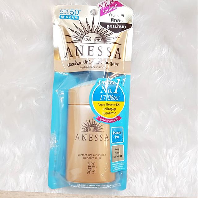 Shiseido, Anessa Perfect UV, Sunscreen Aqua Booster,กันแดด,ครีมกันแดด,ครีมกันแดดShiseido