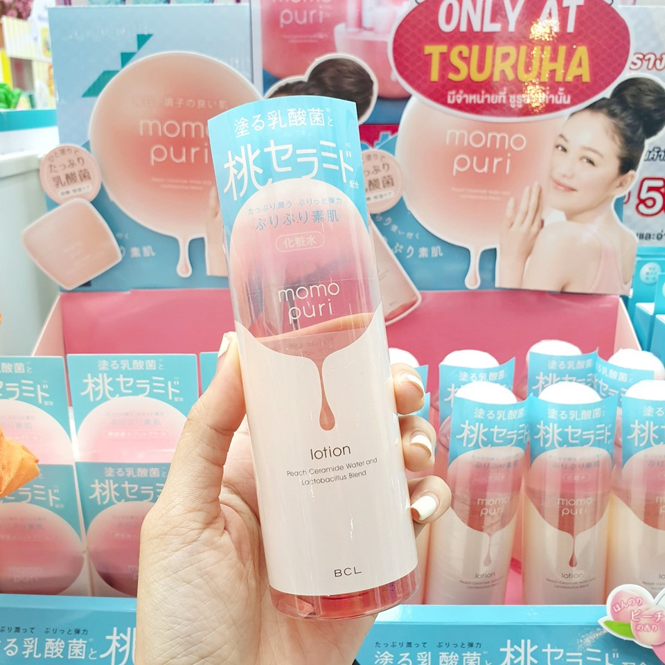 Momo Puri Lotion 200ml