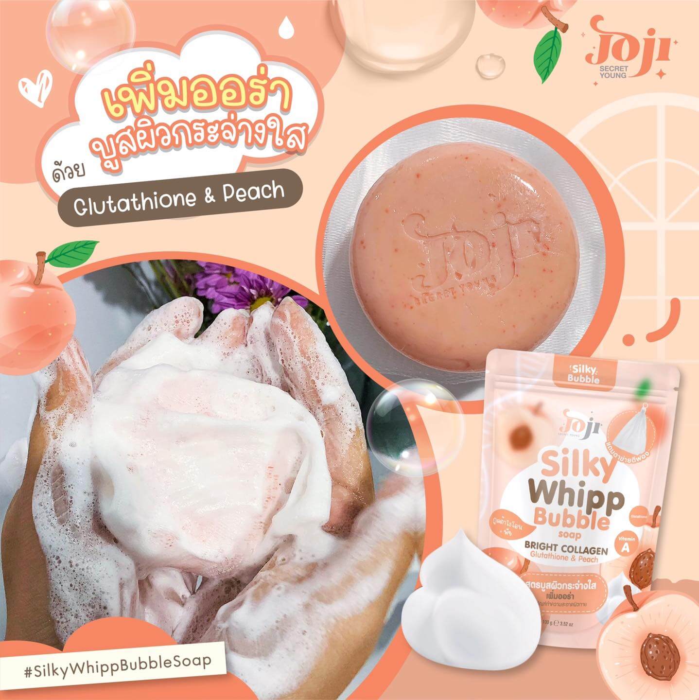 JOJI SECRET YOUNG Silky Whipp Bubble Soap #Bright Collagrn 100g 