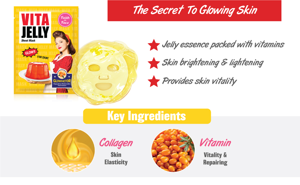 Faith in Face,Vita Jelly Sheet Mask,Mask,มาส์ก,มาส์กเจล,มาส์กแผ่น,มาส์กหน้า