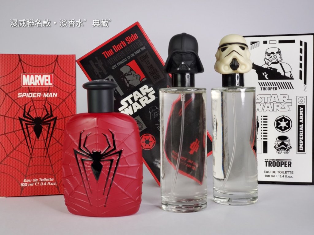 Marvel Spider Man For Men EDT 100 ml 