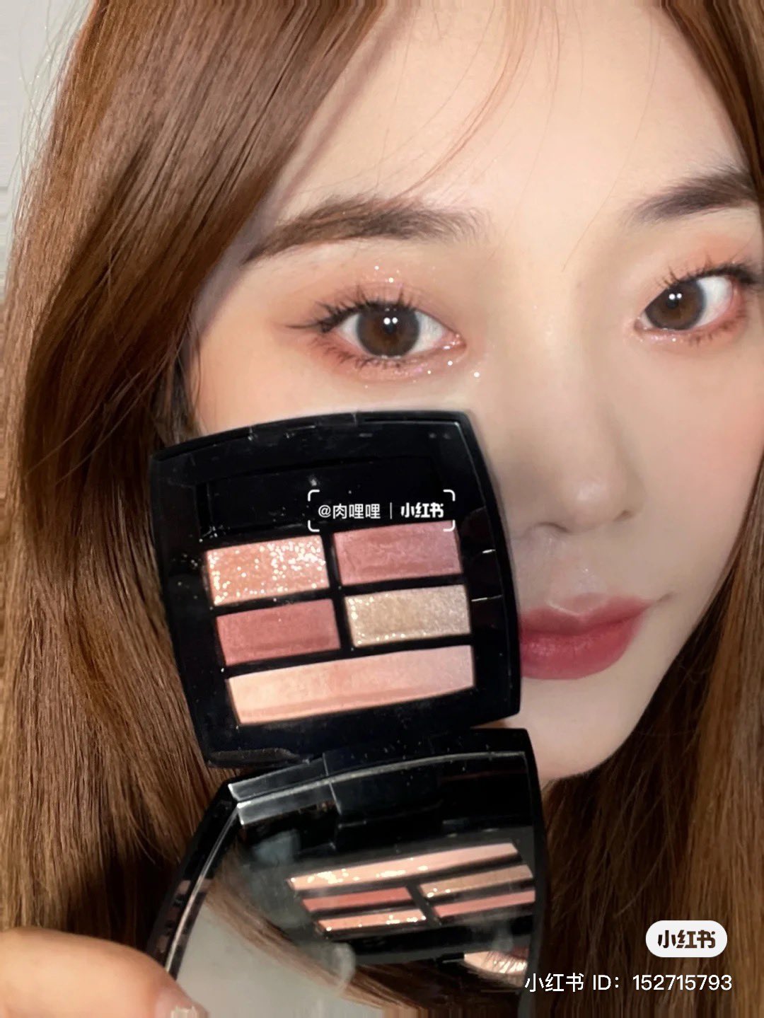 Les Beiges Eyeshadow Palette 4.5g #Tender พาเล็ตต์อายแชโดว์เพื่อความโกลว์สวยดูสุขภาพดีอย่างเป็นธรรมชาติ เผยดวงตาที่ดูเปล่งประกาย