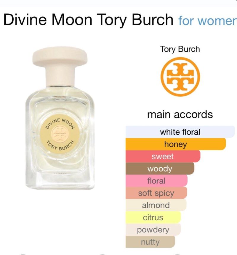 Tory Burch Divine Moon EDP, Divine Moon Eau de Parfum, น้ำหอม Tory Burch  Tory Burch